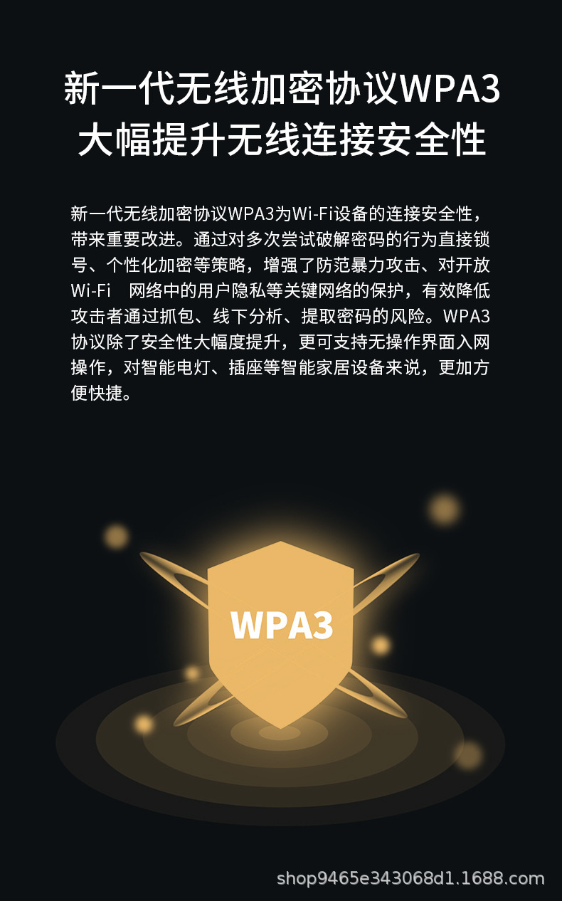 详情_016.jpg