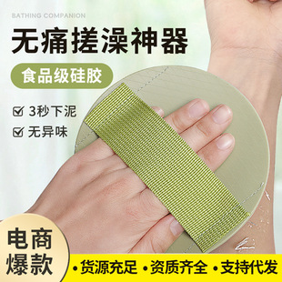 �����Ůʿ���ô�����������Ƥ�ӈA��౳�oʹϴ������惺ͬ��