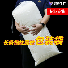 �L�l�������b����͸��ĥɰ�ֹ����K�����˿����Ҽ����ϰ��b�Է��