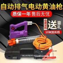220V/24V늄��S�͘�����yʽֱ���S�͓��߉��S�͘�ע�����¿��