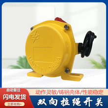 �p�����K�_�P KLT2-1 MFKLT2-I JLK2-Z JLK4-Z�Ԅ� ݔ�͎��_�P