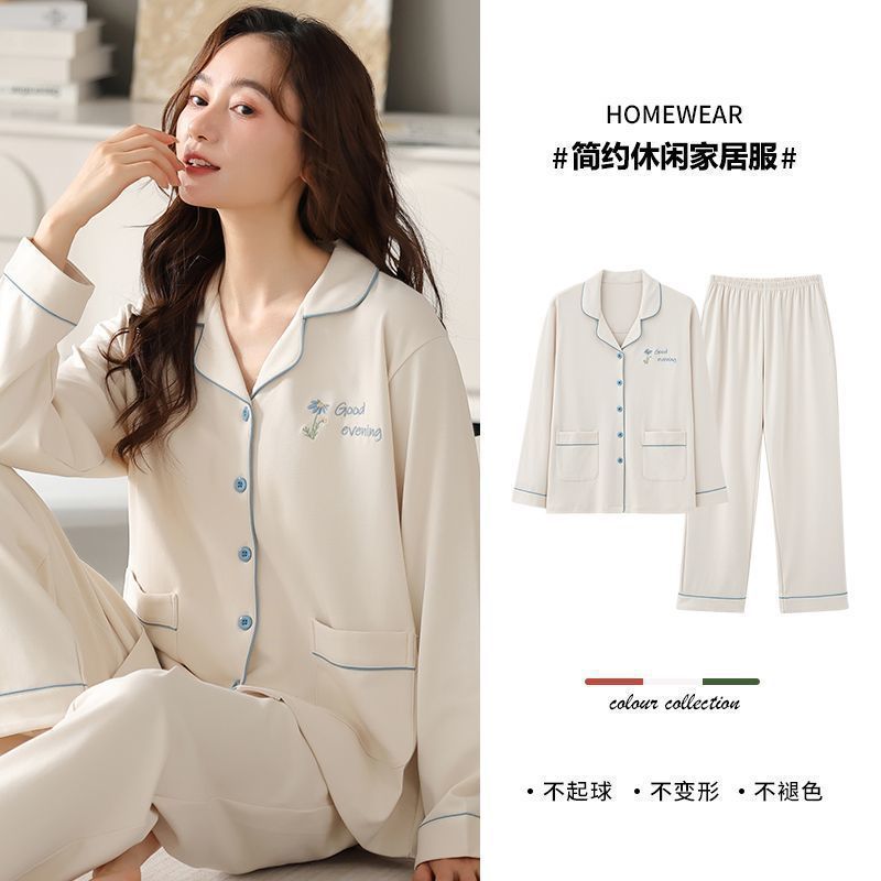 Pijama de mujer primavera y otoño de manga larga tamaño de verano delgado de mediana edad madres set de ropa para el hogar