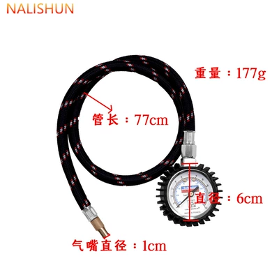 Pressure Gauge, Air pressure gauge/tire pressure gauge