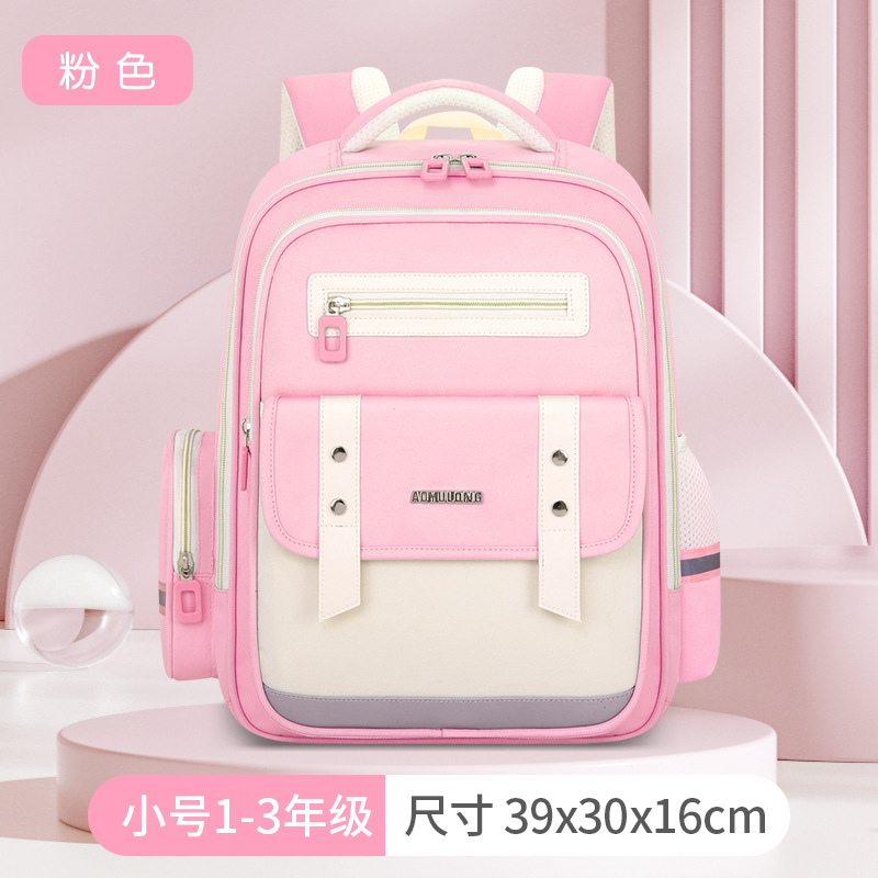 스몰 사이즈 # 귀여운 파우더