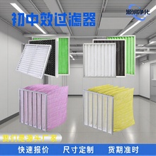 Ч՚^VmϵyA^VG4ʽЧ/F7ʽЧ^V