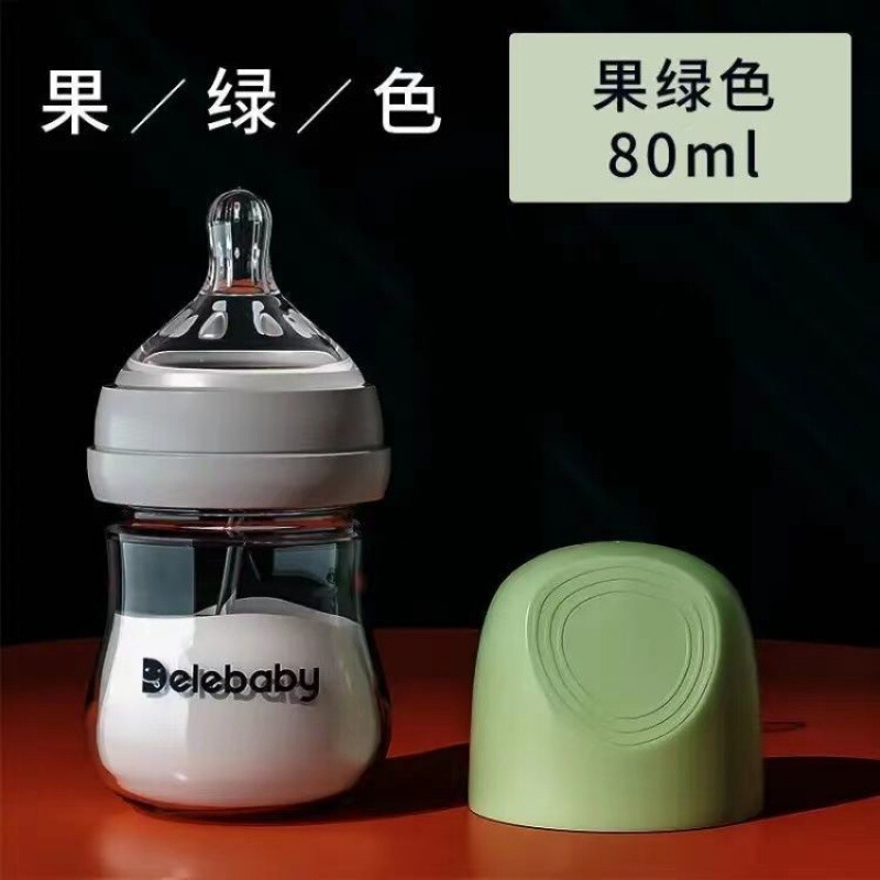 婴儿-个月玻璃奶瓶防胀气仿母乳防呛奶硅胶勺喝水喝奶米糊|undefined