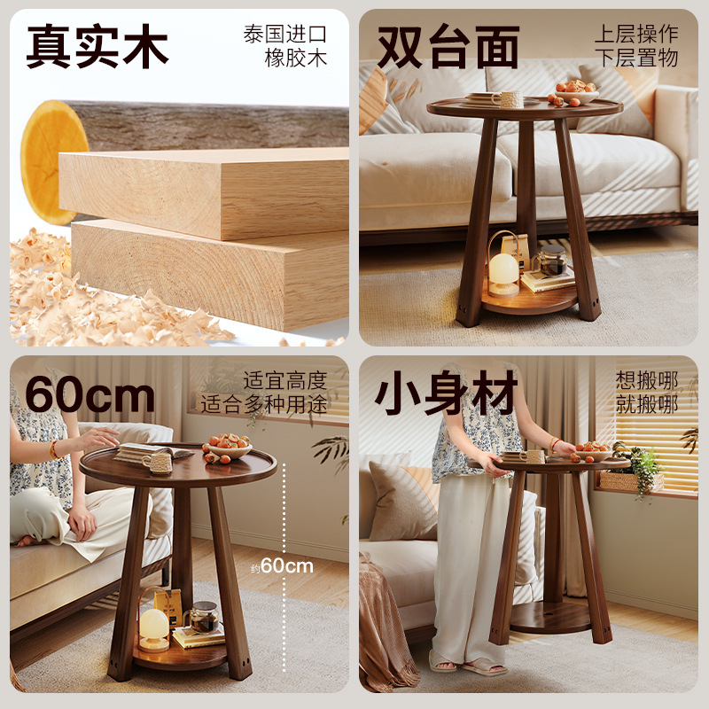Mesa de té de madera de lujo ligera pequeña mesa pequeña pequeña mesa pequeña sala de estar pequeña mesa de mesa redonda de ocio