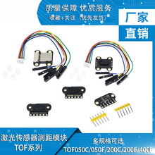 t⼤yģKTOF050/200/C/F 400F MODBUS IICģʽ