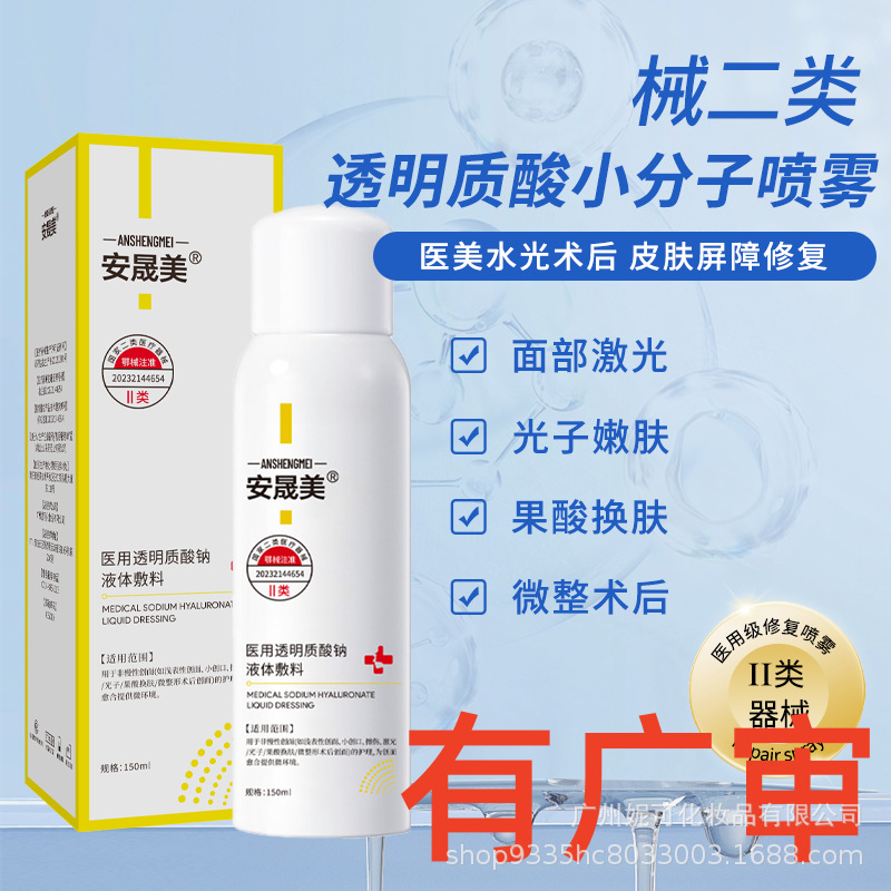 微信图片_20250223201857