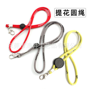 �ߏ������A�K�쎧�gɫ�ỨLOGO���O�˴a�е��z�����C耳׿ے��K