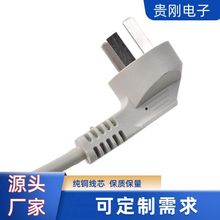 PU��������о���ɾ����L�� ���Ȳ��^Ʒ��β���ɾ� ������ �Դ��