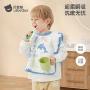 儿童防水漱口洗漱洗脸巾