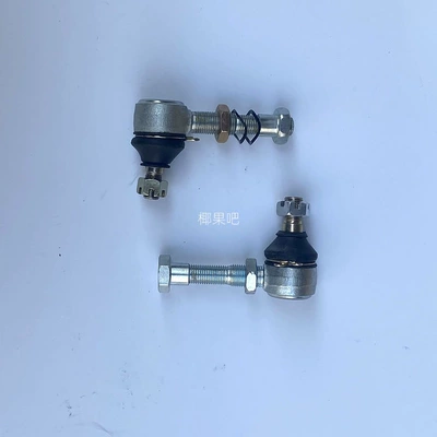 rocker arm with adjustable – Motorcycle frame
