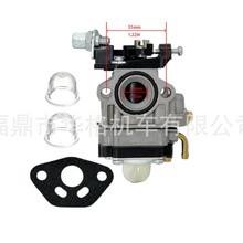 TU26 fit 1E32F 1E34F 1IE36F cg260 TL26 26cc GhC