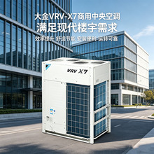 ���������{��������׃�lVRV X7ϵ���L�ܙC����픙C���{һ�϶�