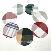 特斯林格子箱包布 pvc塑胶网  箱包手袋网 PVC透气网布面料