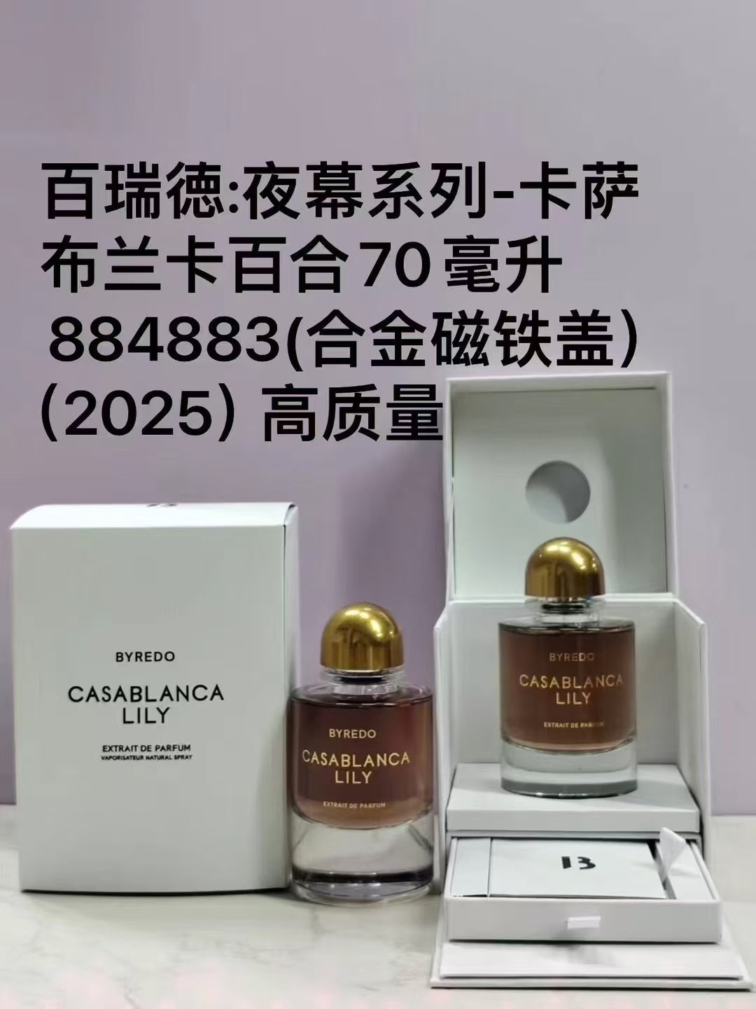 Perfume formal de marca azul desierto pionero de la tierra dulce verdadero me encuentro fragancia de dama libre 100ml