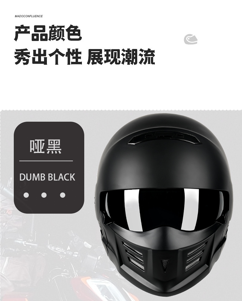 Retro Motorcycle Helmet 3C Certified Full/Half Helmet