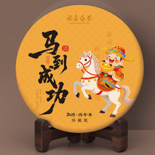 �����ɹ�2014�긣���ײ���ü���������Ĳ����ϰײ����Ҷ��������