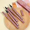 xixi Silk sliding waterproof Eyeliner Liquid Pen Fine Superfine Outline Brighten Shadow Eyeliner