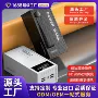 odm超大毫安大容量充电宝
