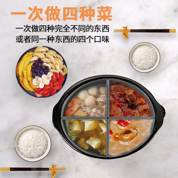 Cross-border hot-selling slow-stewed inner pads Multiple slow stew…