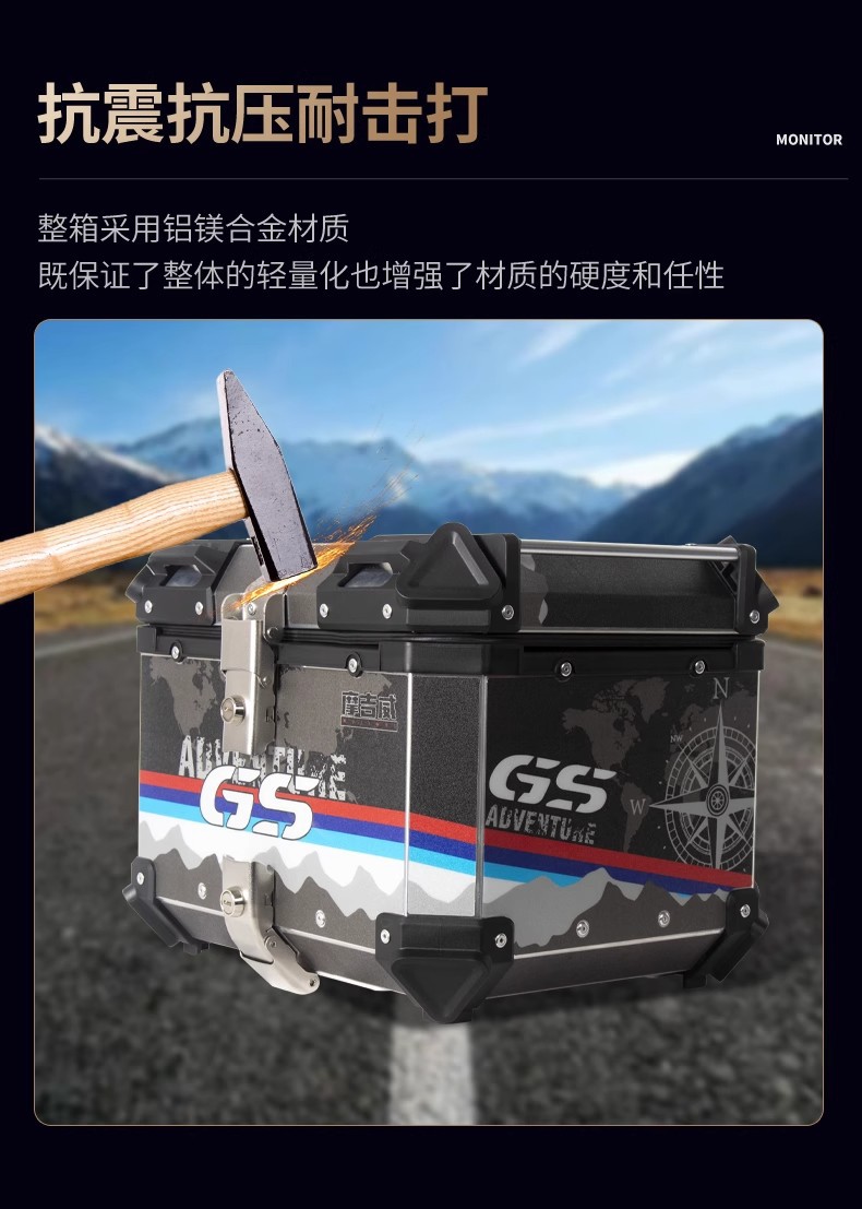 Motorcycle Trunk Aluminum Alloy Tail Box Electric Vehicle No. 9 Tail Box Large Capacity Pedal Quick Release Tail Box Square Box
