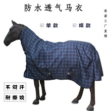 οR¼޷ˮůBR͸ⲻRR߹S