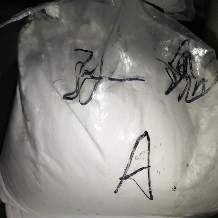 崇誉直销优质香味粉/感香粉、批发长效持续香味粉【台湾进口】