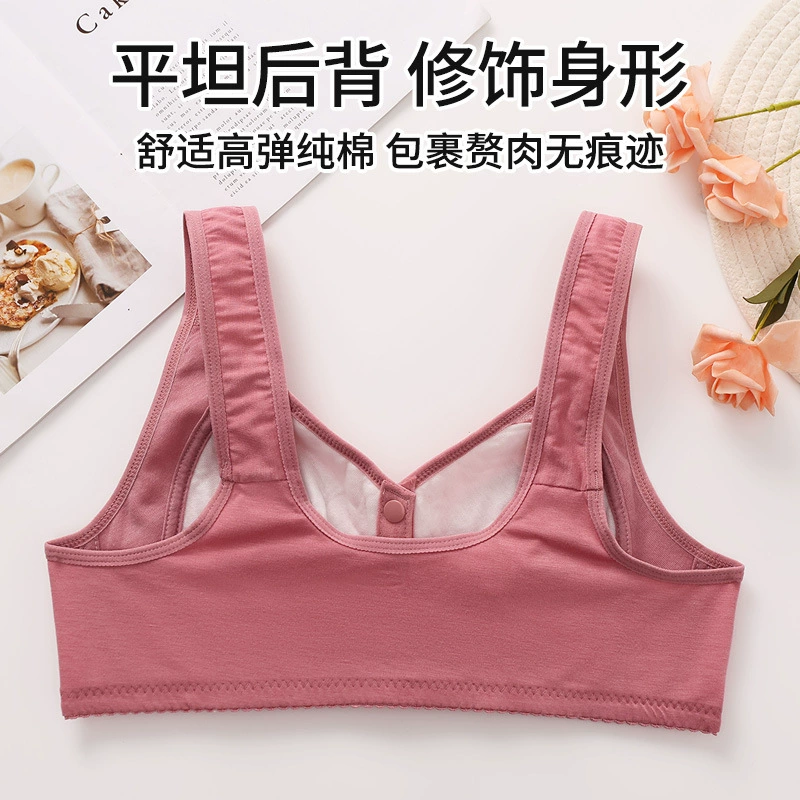 Tank top, comfortable underwear, wireless bra, for middle age, plus size