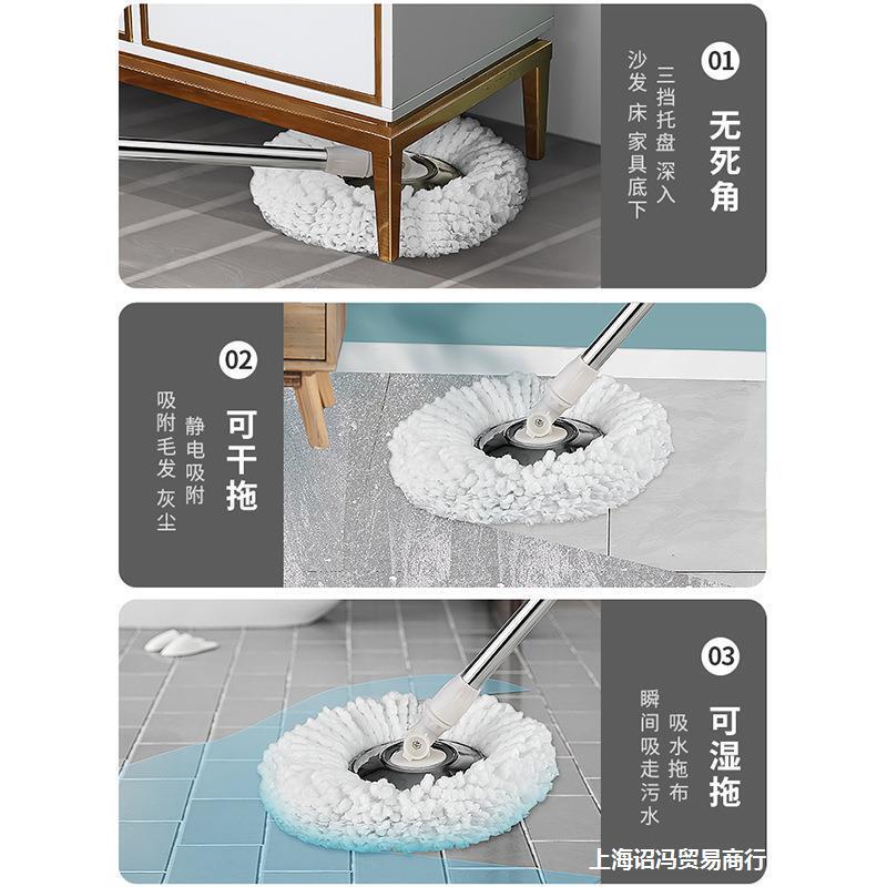 Mop with Pole Without Bucket, Rotating Mop with Self-Wringing, Household Hands-Free Washable, Dual-Use for Dry and Wet, Absorbent Mop