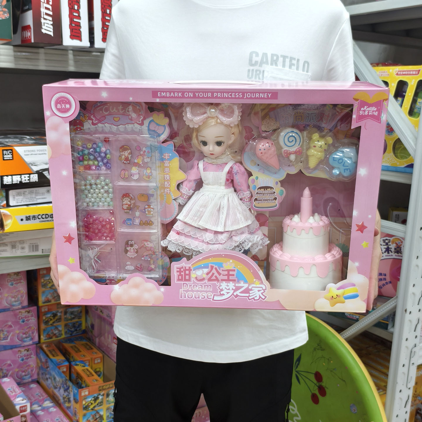 Doll Play House Gift Box Barbie Princess Doll Set Children Girls Toys Training Institution Gifts Wholesale