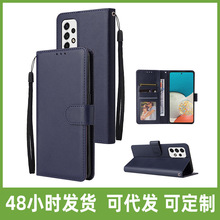 网红适用三星A33 4g三卡相框保护套a53插卡翻盖纯色手机挂绳皮套