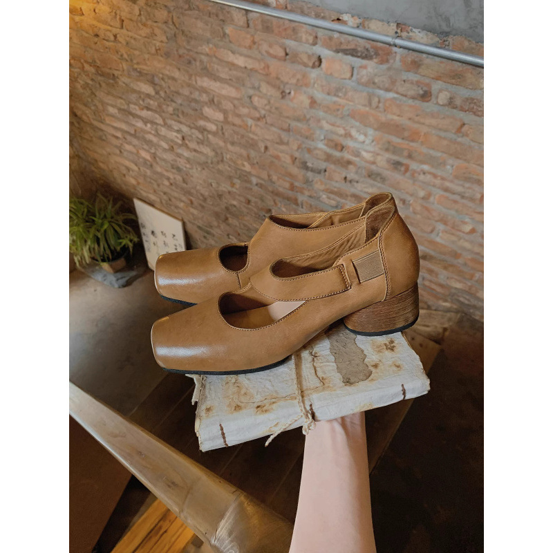 Khaki (coarse heel)