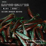 双色T尾软虫软饵路亚饵铅头钩套装仿真柔软诱鱼鳜鱼翘嘴鲈鱼鱤鱼