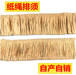 屏幕快照 2021-11-21 下午5.39.21