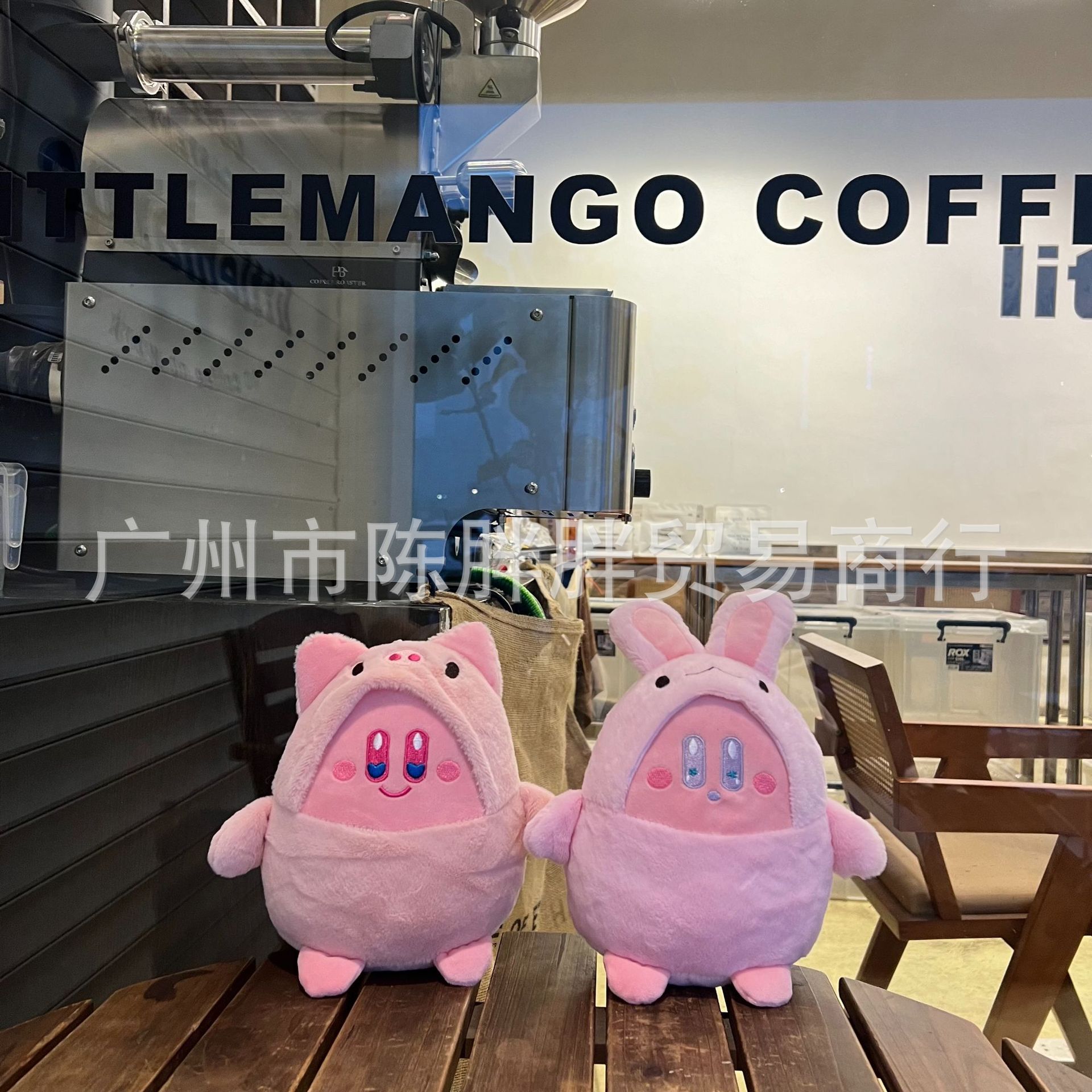 现货可爱星之卡比变装粉猪兔子毛绒公仔玩偶电玩城兑换积分抓娃机