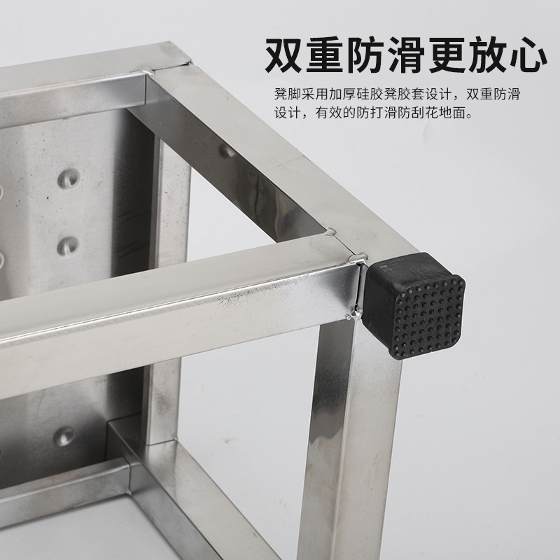 不锈钢脚踏踏步台阶梯子踩脚凳检查踏脚防滑凳工业车间凳子二三层|undefined