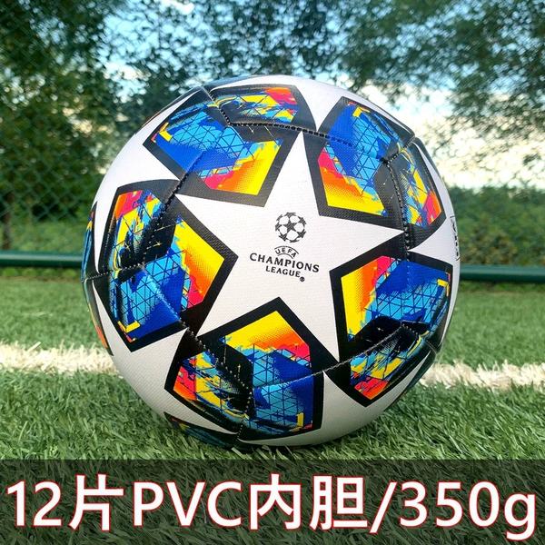 No. 5 PVC Champions League Graffiti