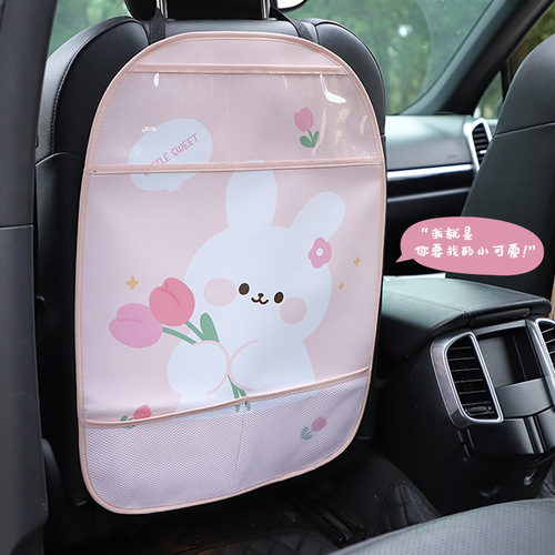 Car Seat Back Anti-Kick Pad, Kartoon Car Use Anti-Dirt Anti-Kick Protective Pad, Cute Creative Car Interior Accessory