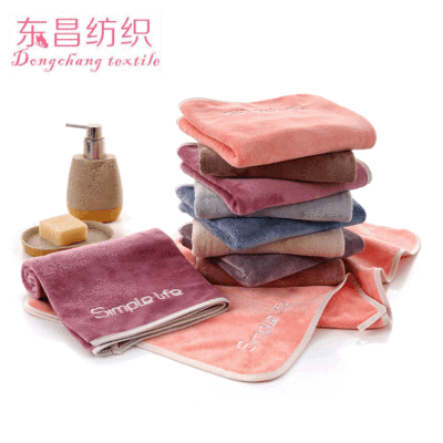 【东昌】 家用洗脸毛巾柔软透气纤维毛巾可成人日用简约吸水毛巾|ms
