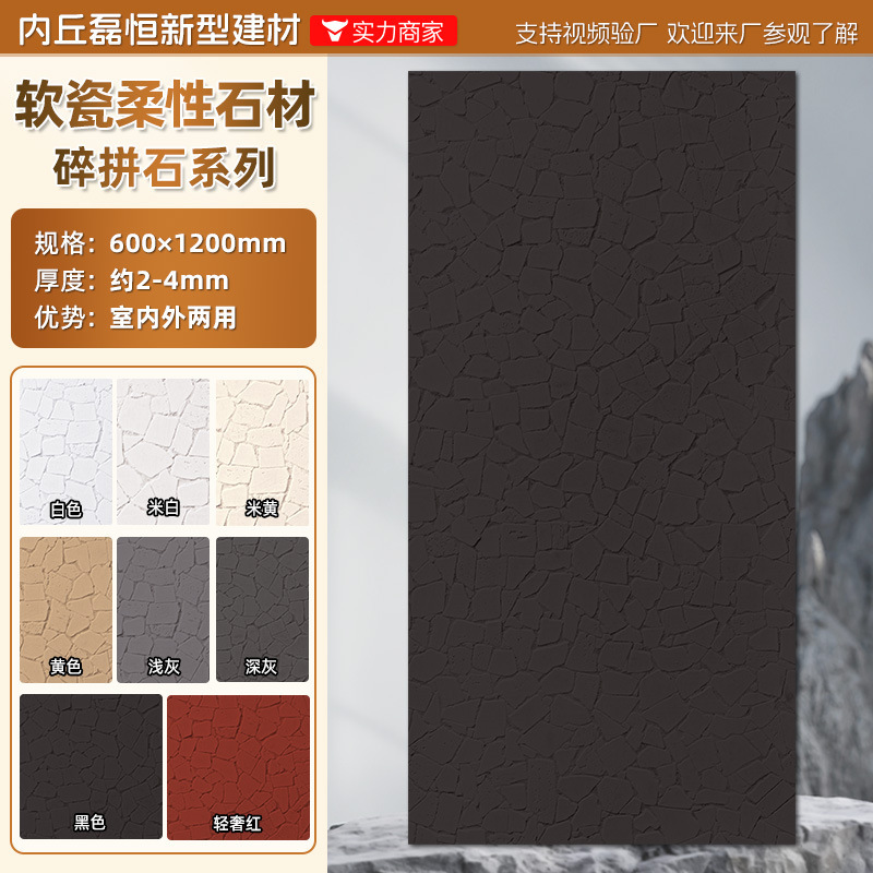 PU Xingyue Tablero de pared de piedra imitación piedra Ying'an Tablero de roca PU Tablero de textura de piel de piedra de roca fundida Tablero de revestimiento de ladrillo de pared exterior Tablero grande