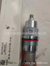 RVED-8WN���IҺ������������ʯ��ɽ