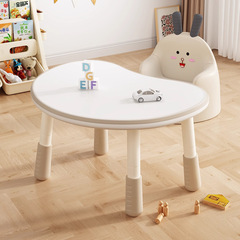 子供のピーナッツのテーブルの赤ちゃんの学習テーブルの乳幼児のテーブルは昇降できます。