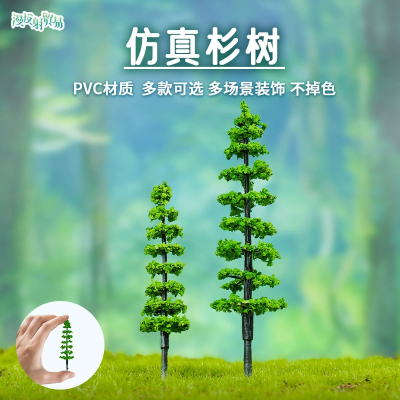 Пластиковые цветочные украшения для микроландшафта, модели вишневых деревьев, различные дополнительные креативные домашние цветы и растения, полная коллекция.