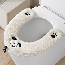 2025毛绒马桶垫四季通用保暖加厚粘扣款卡通可爱坐便套卡通刺绣
