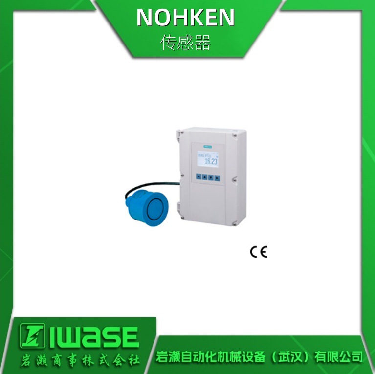 NOHKEN能研 超声波液位计 SLT500U-A12 可编程 单点双点测量