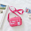 Children's bag, shoulder bag, children's one-shoulder bag for princess, wallet, western style