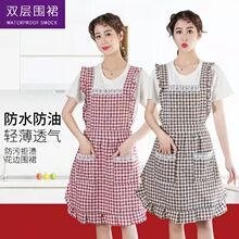 �n��r���޲���ˮ���͹�����ȹ�N������Ç����������n���L��