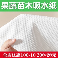 ������ˮ��ˮ���߲���ľ��������ǧ������ݮţ�����~�������r���r